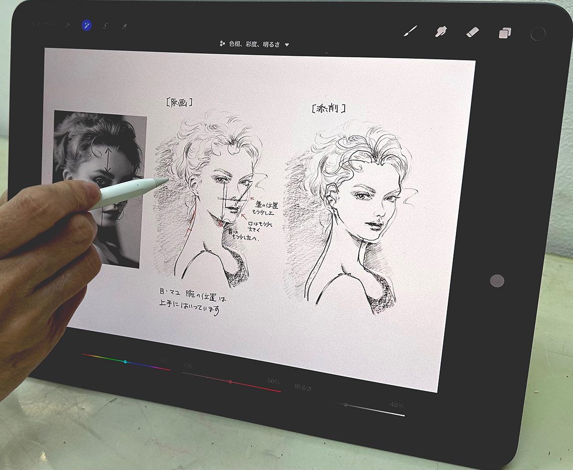 STEP3 サポート(個別指導)